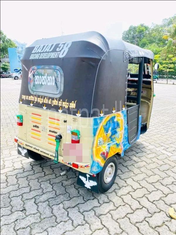 Advertisement image 6