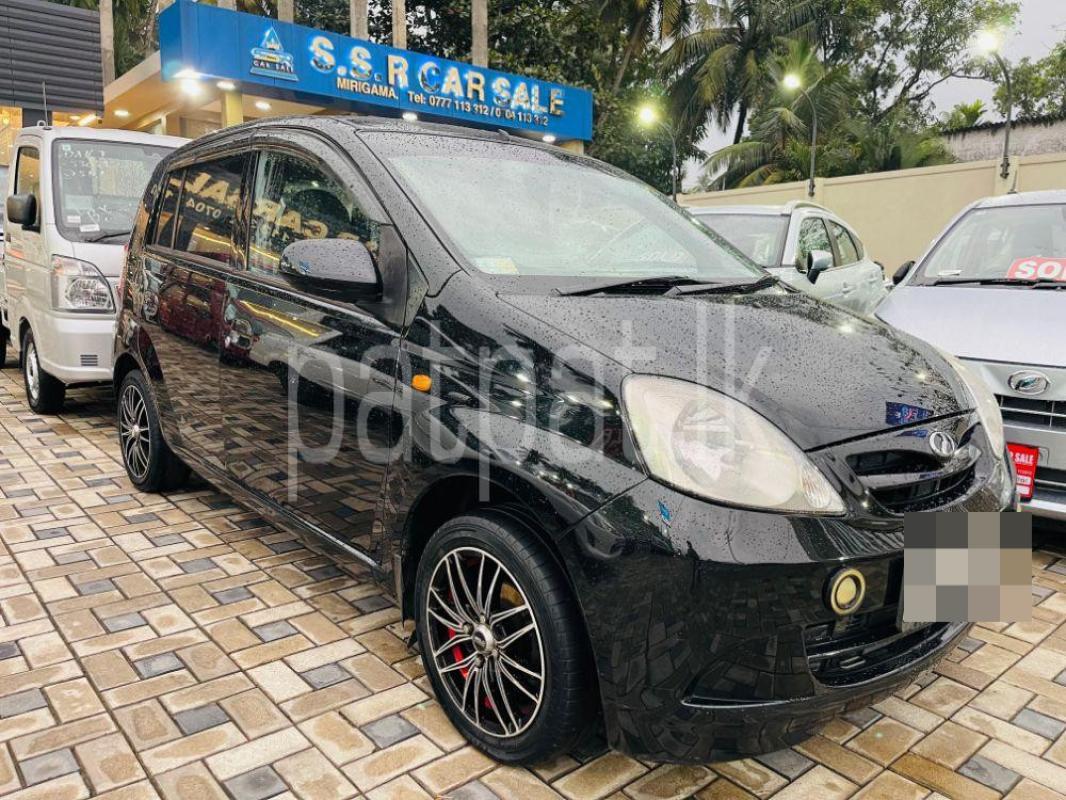 Advertisement image 2