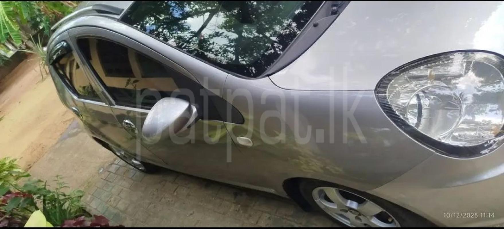 Advertisement image 2