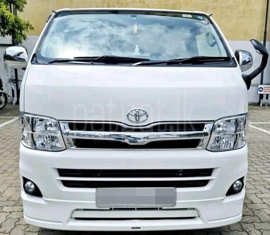 Advertisement image 1