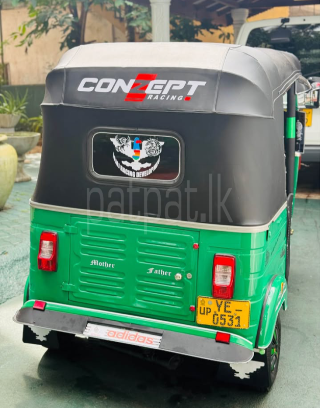 Advertisement image 5