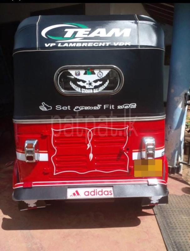 Advertisement image 4