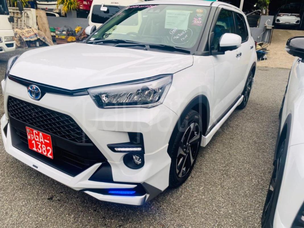 Advertisement image 5