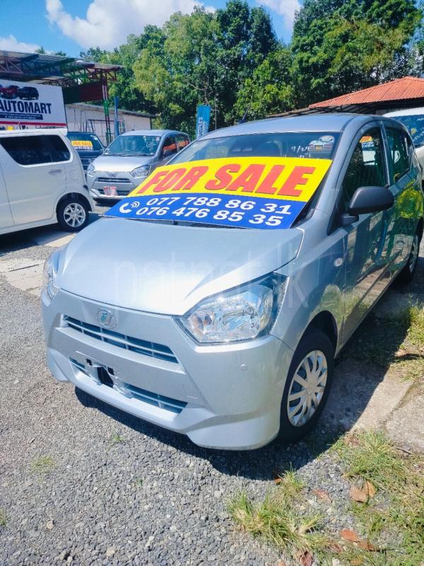 Advertisement image 2