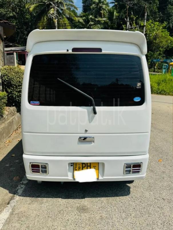 Advertisement image 3