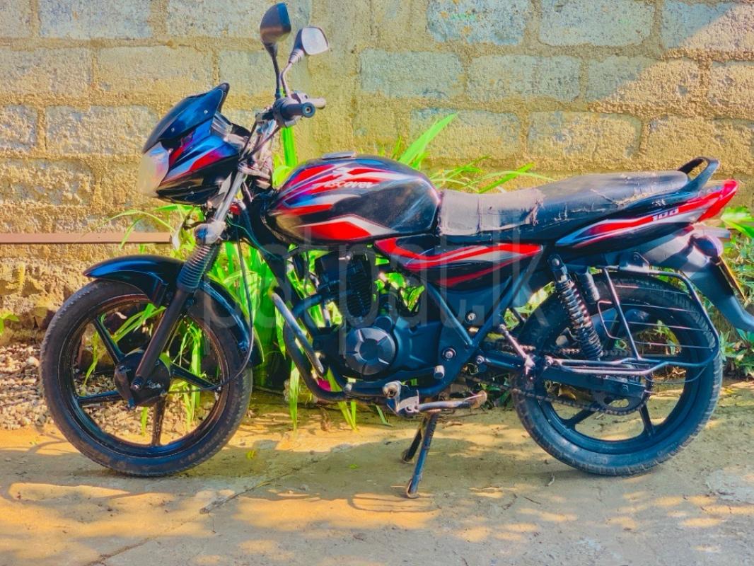 Advertisement image 2