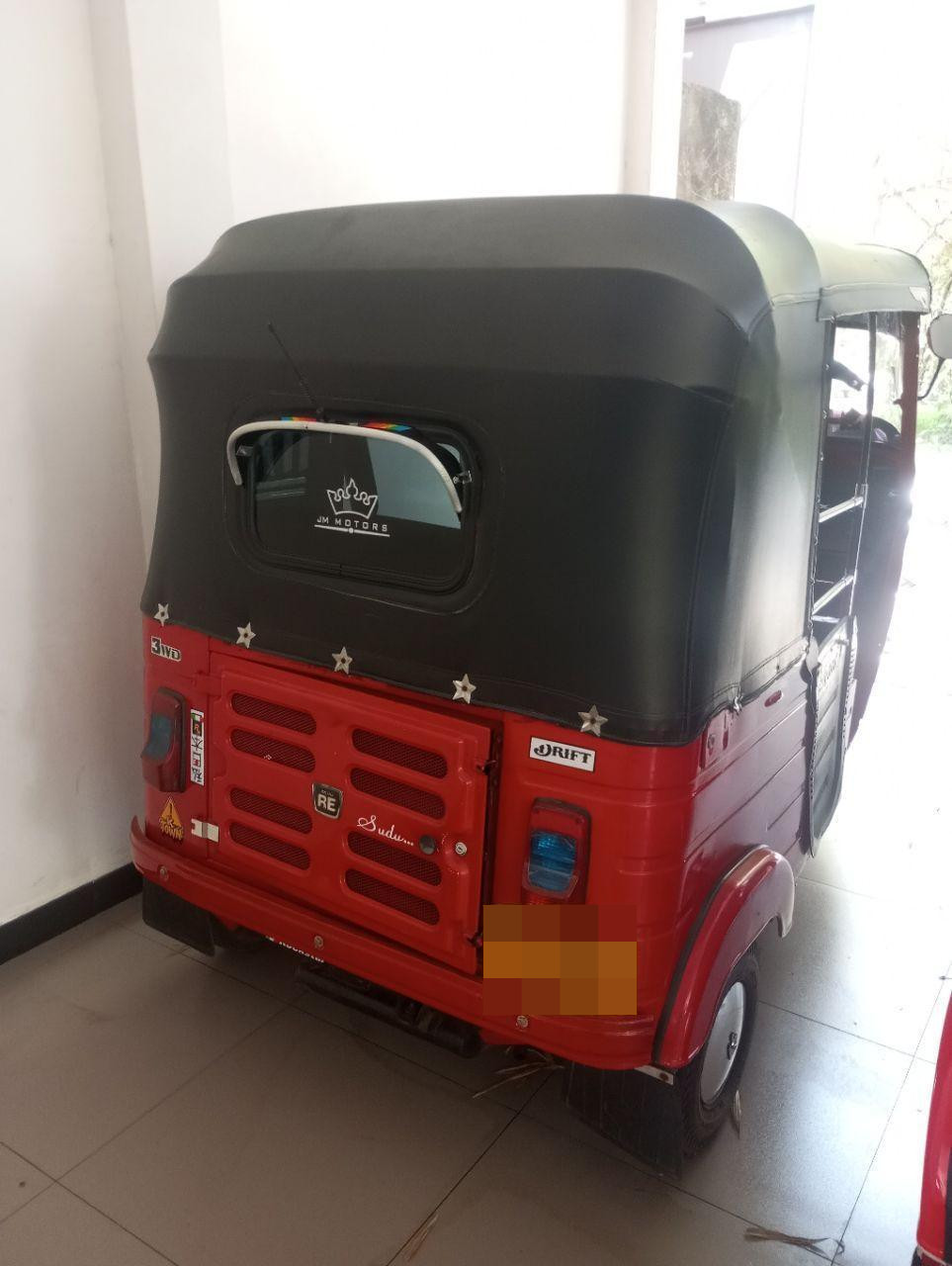 Advertisement image 3