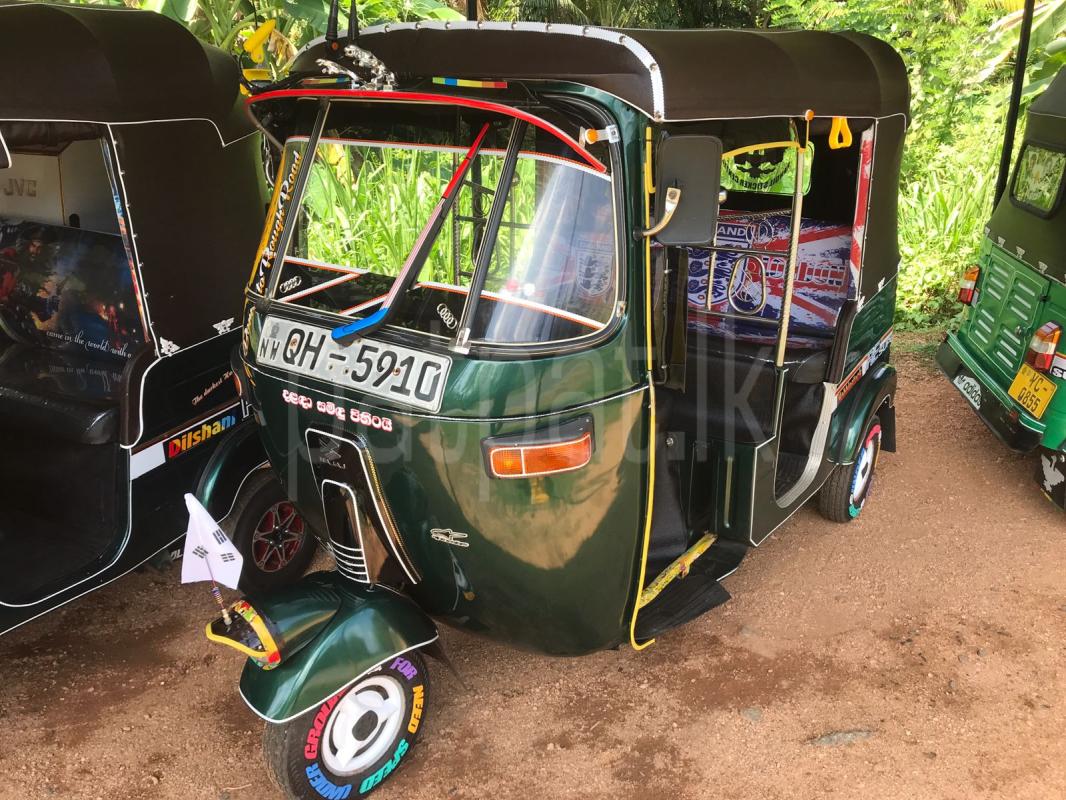 Advertisement image 2