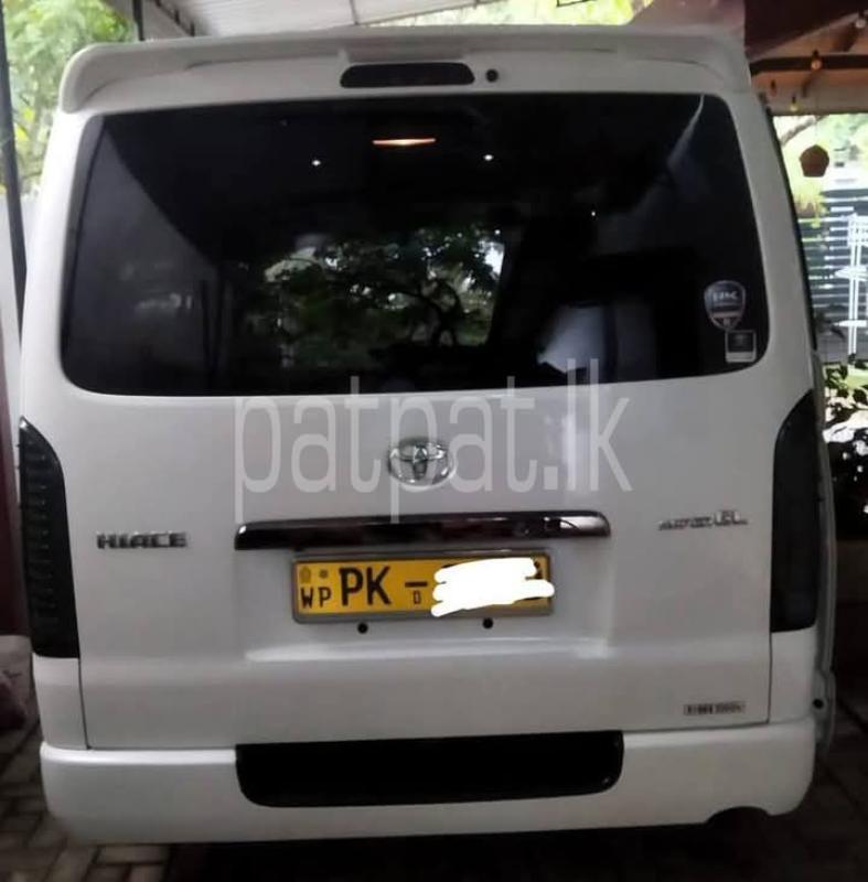 Advertisement image 2