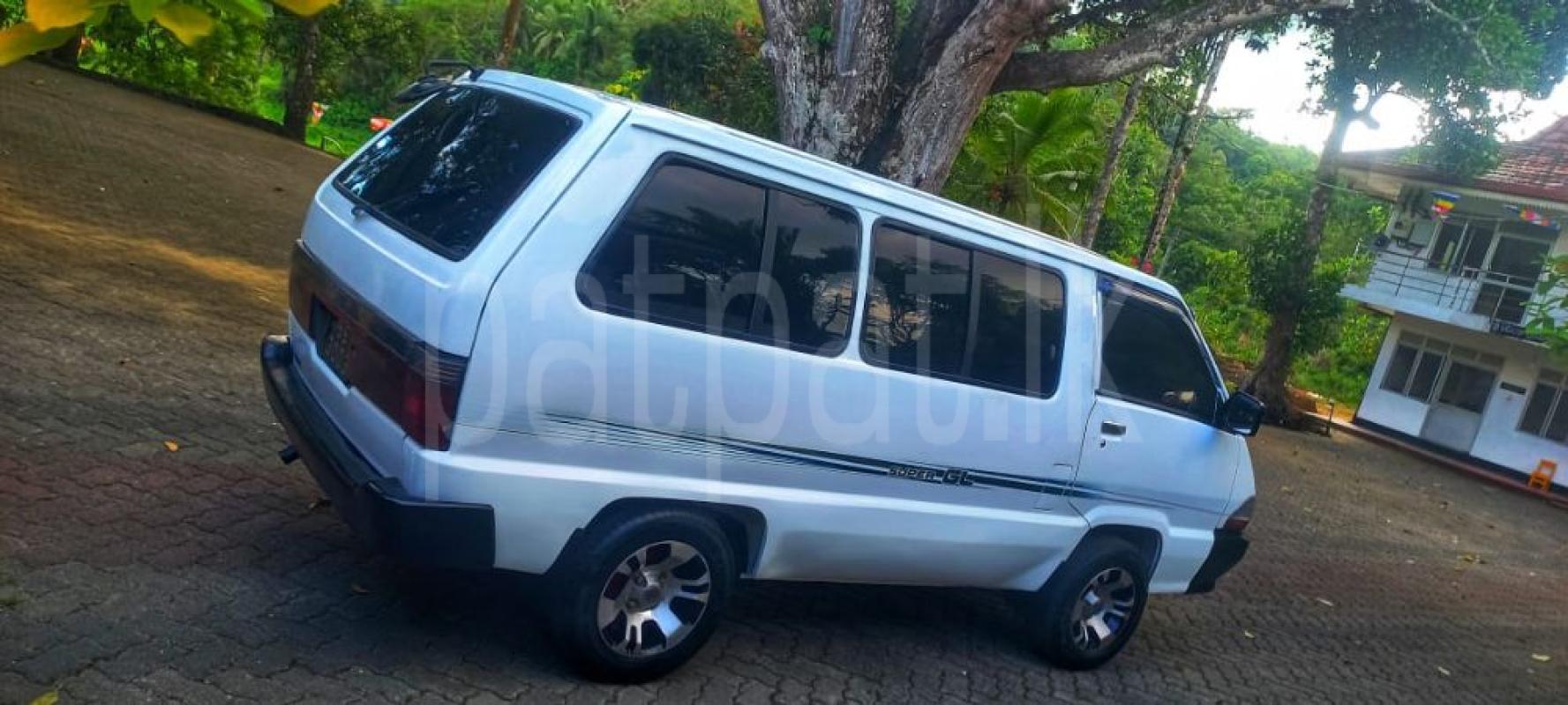 Advertisement image 5