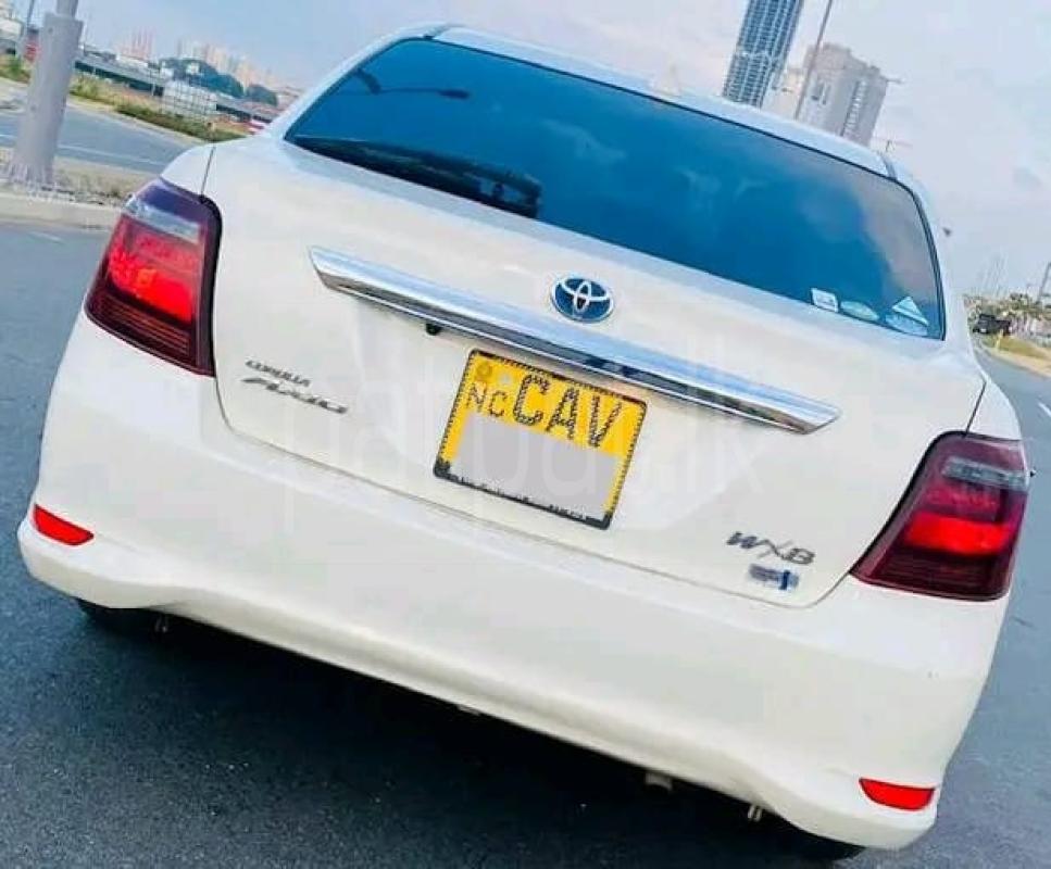 Advertisement image 2