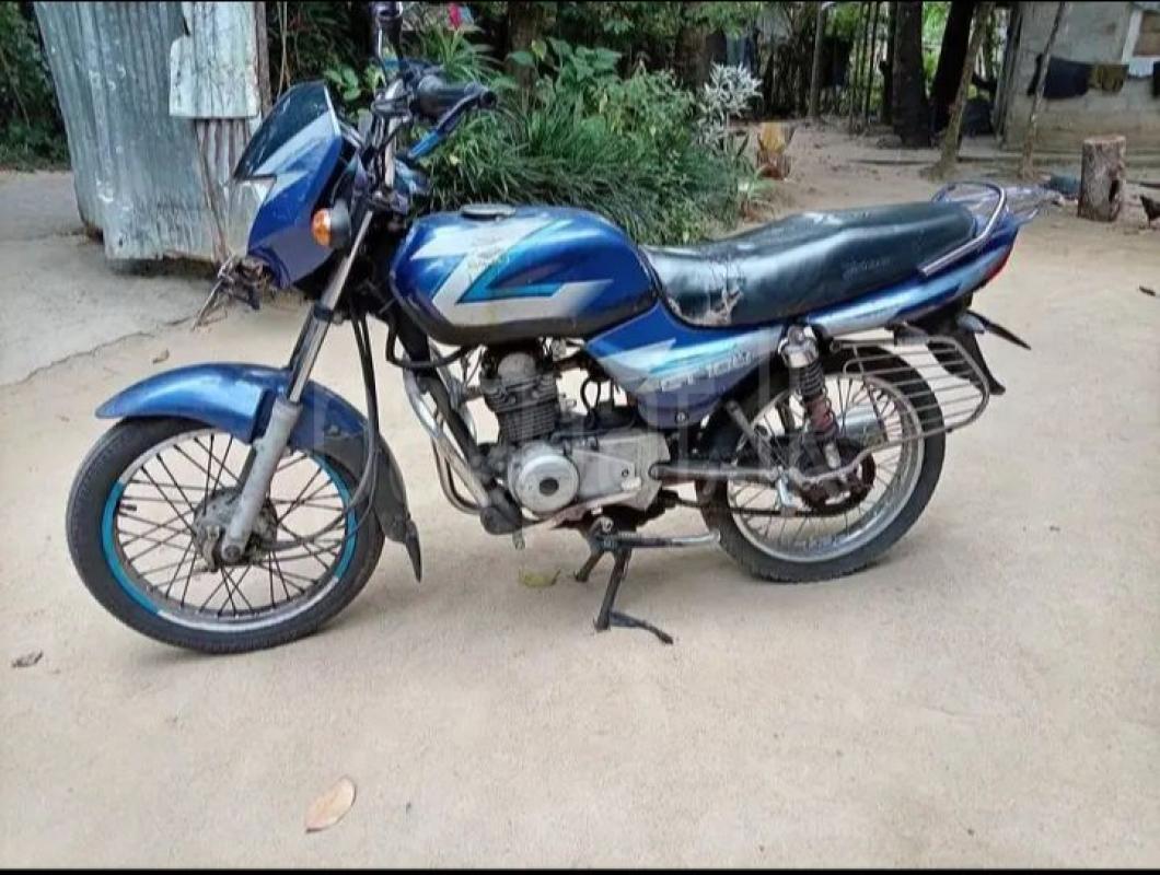 Advertisement image 2