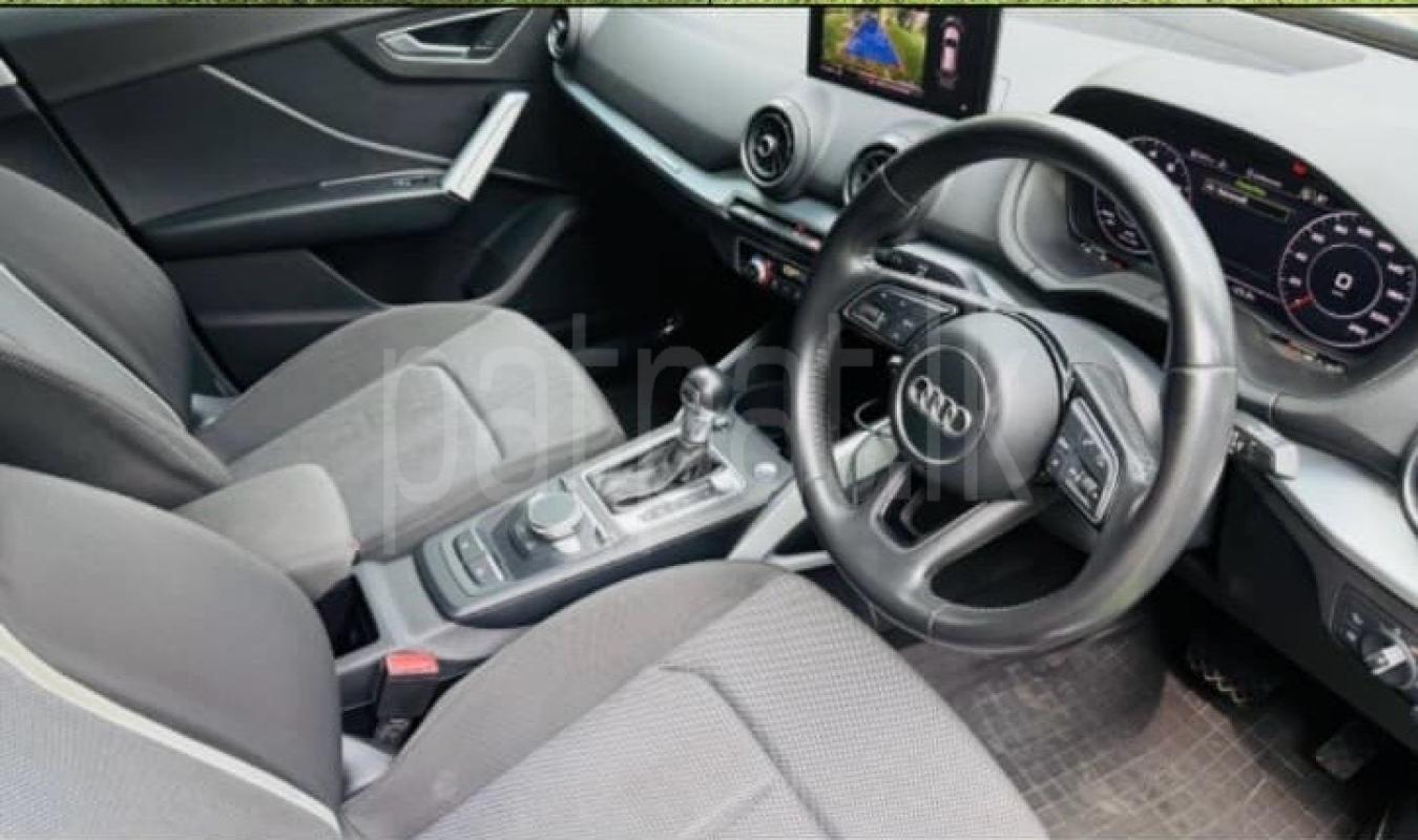 Advertisement image 3