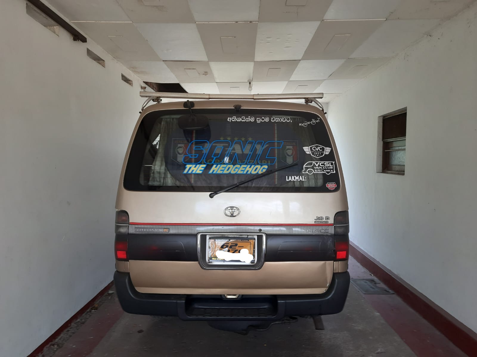 Toyota Hiace 1990 - Used Van sale in Sri Lanka - patpat.lk