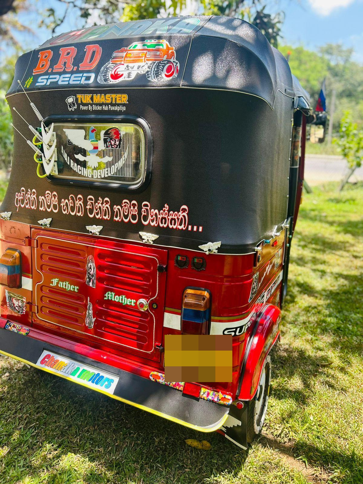 Bajaj Three Wheel 2011 - භාවිතා කරන ලද ත්‍රිරෝද රථය sale in Sri Lanka - patpat.lk