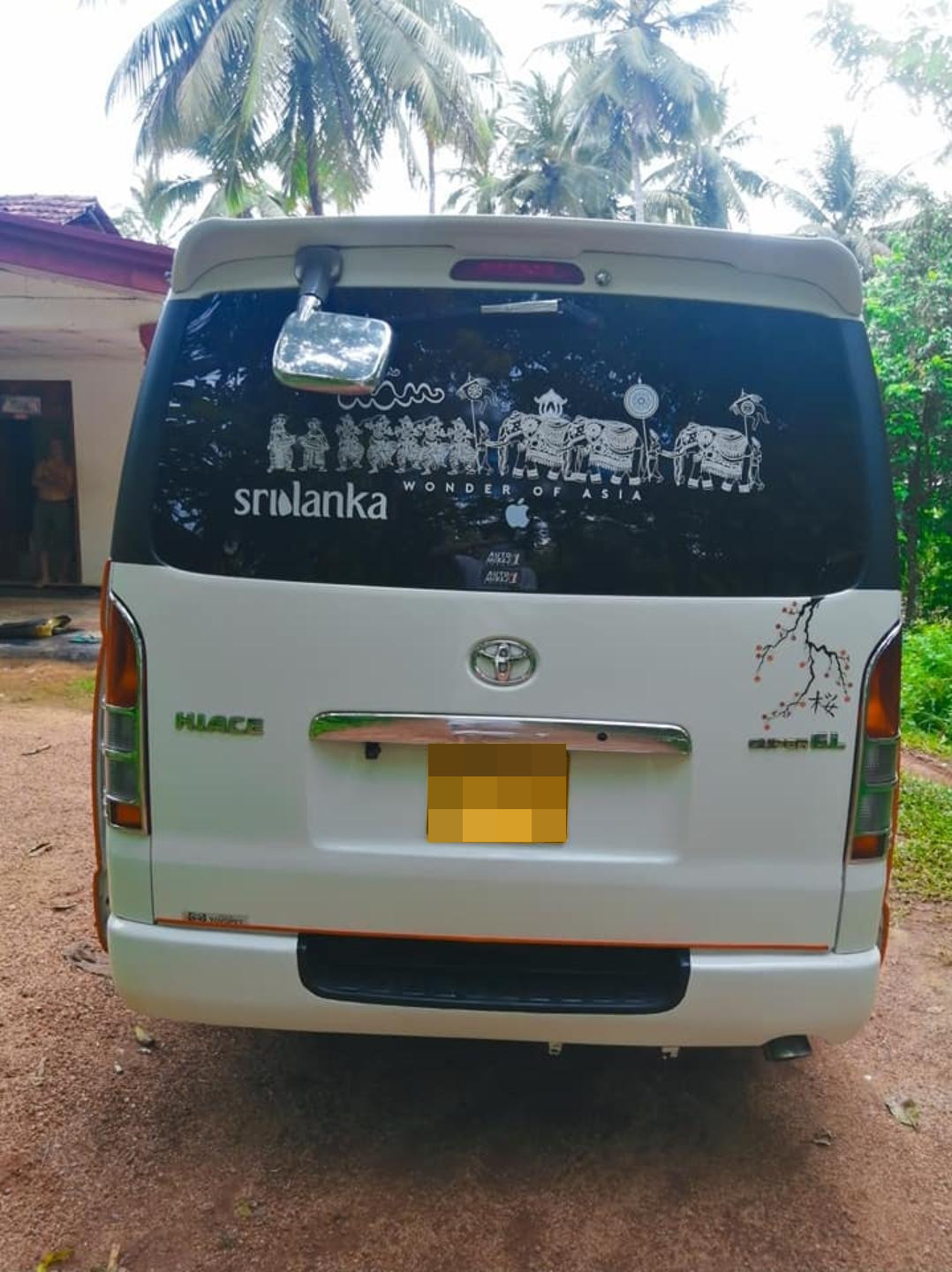 Advertisement image 3