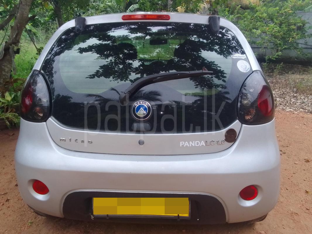 Advertisement image 3