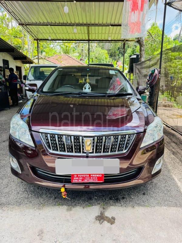 Advertisement image 1