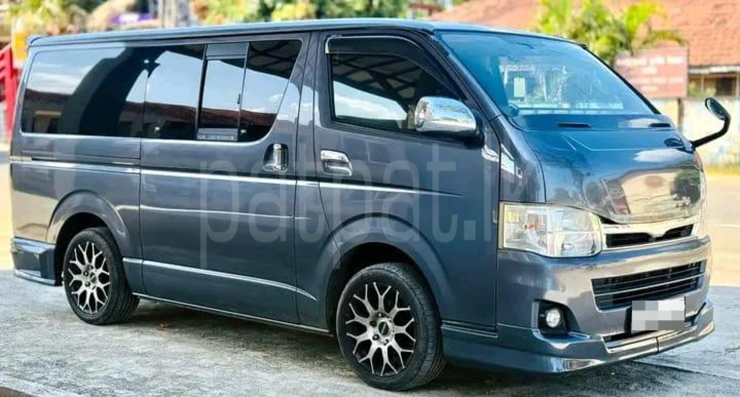 Advertisement image 2