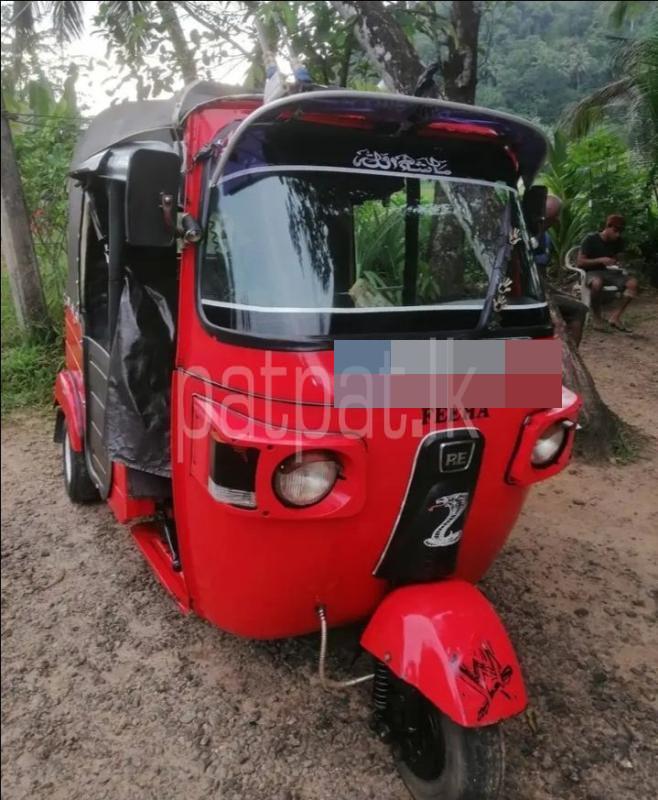 Advertisement image 2