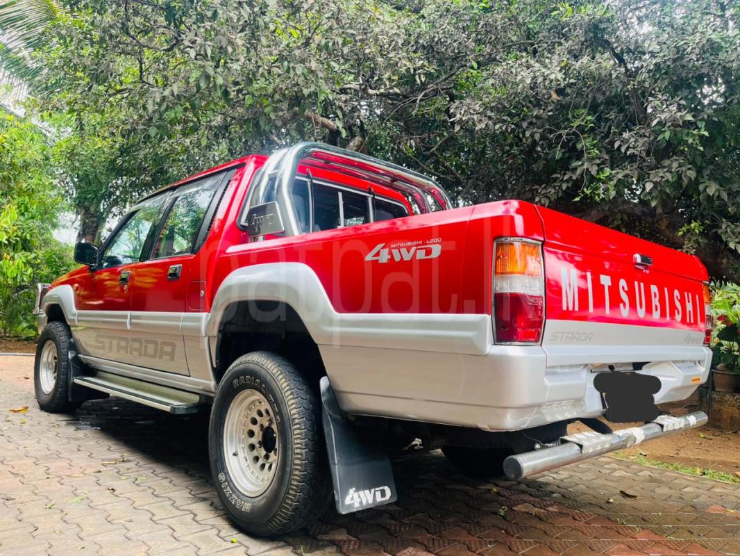 Advertisement image 2