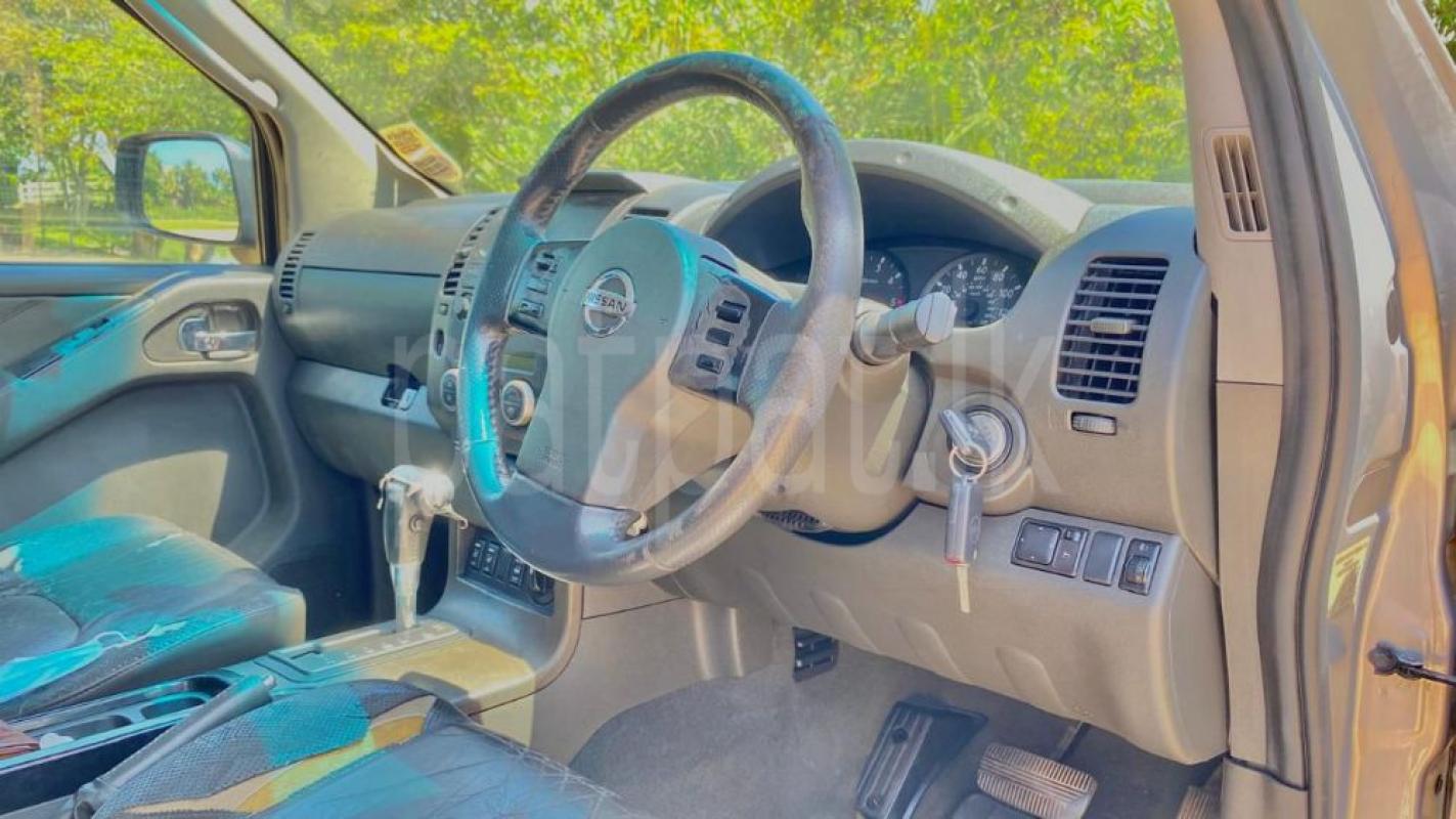 Advertisement image 3