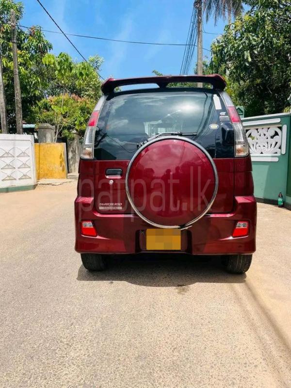 Advertisement image 4