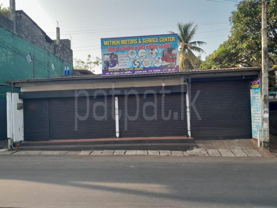 Advertisement image 3