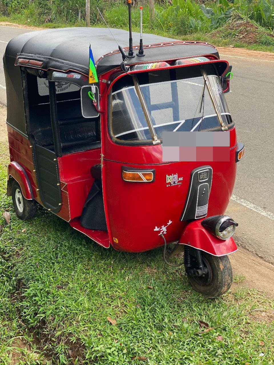 Advertisement image 4