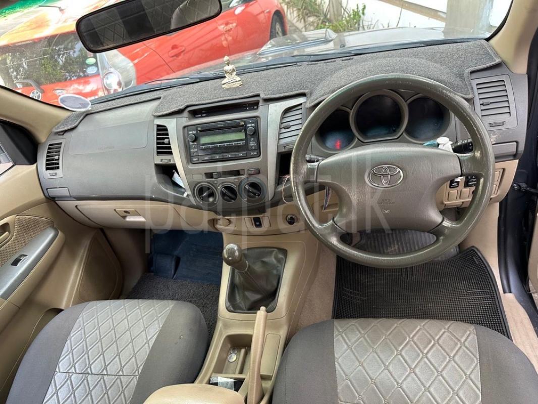 Advertisement image 4