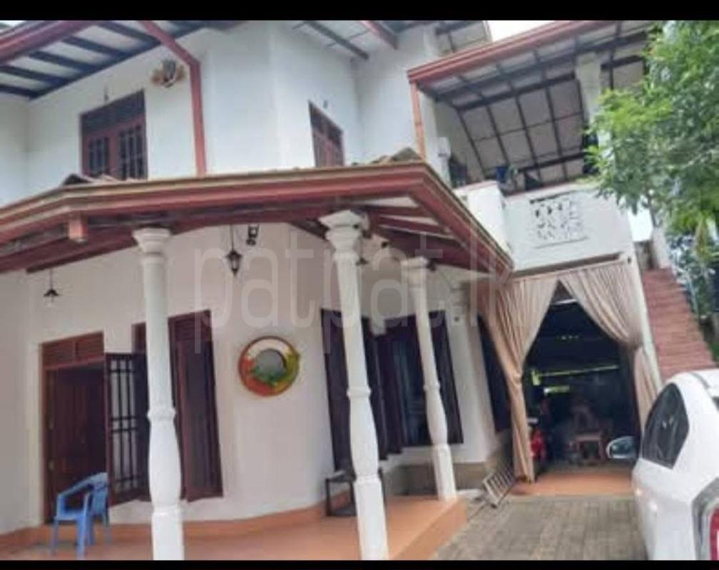 House for Sale in Homagama