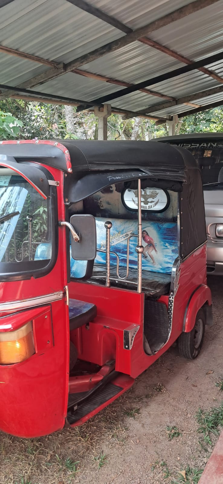 Advertisement image 2