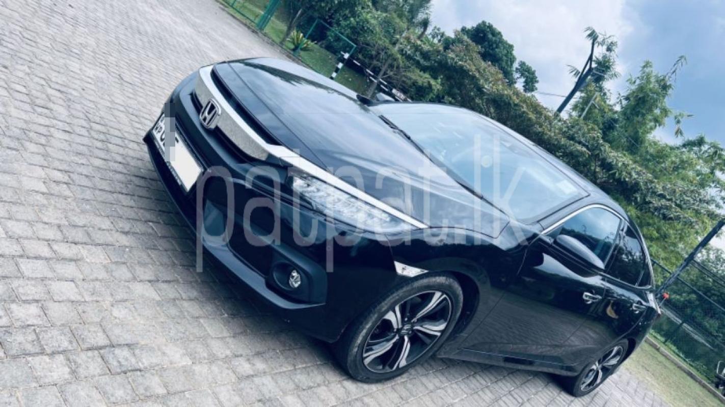 Advertisement image 1