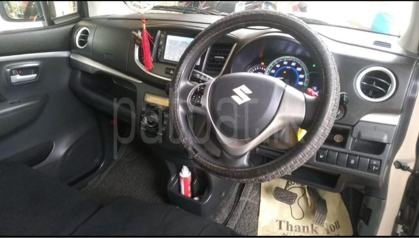 Advertisement image 2