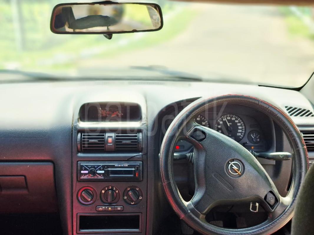 Advertisement image 4