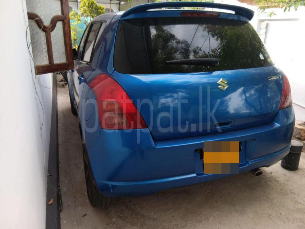 Advertisement image 5