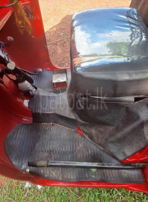 Advertisement image 3