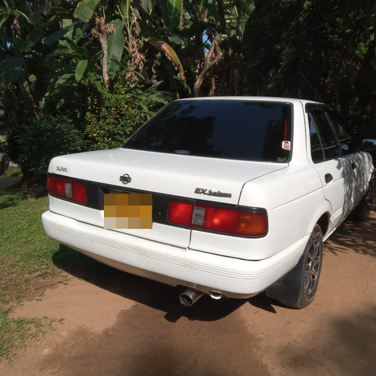 Advertisement image 1