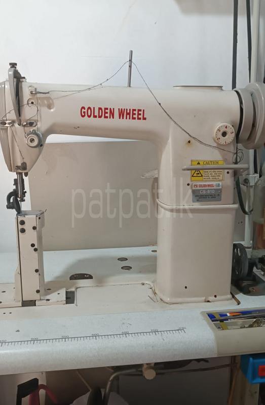 Advertisement image 2