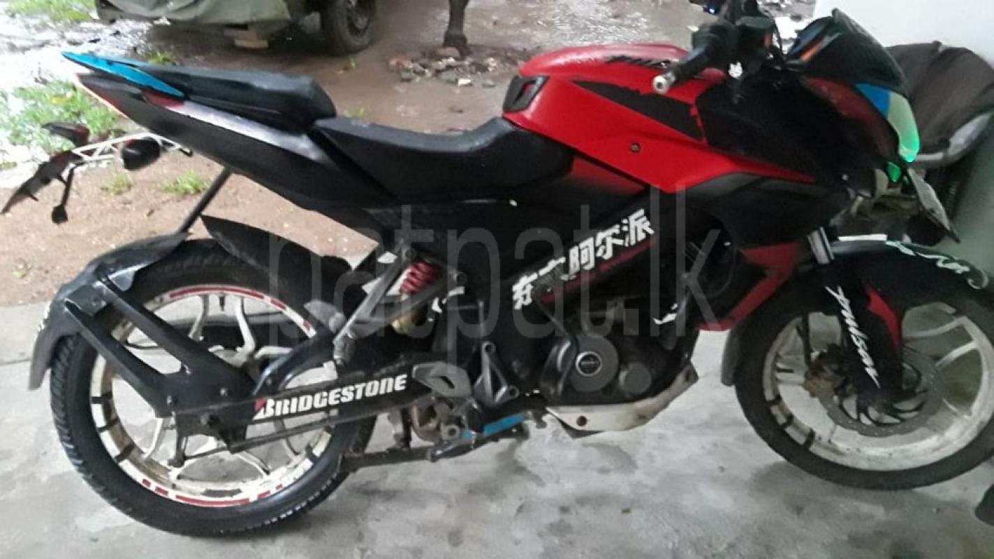 Advertisement image 2