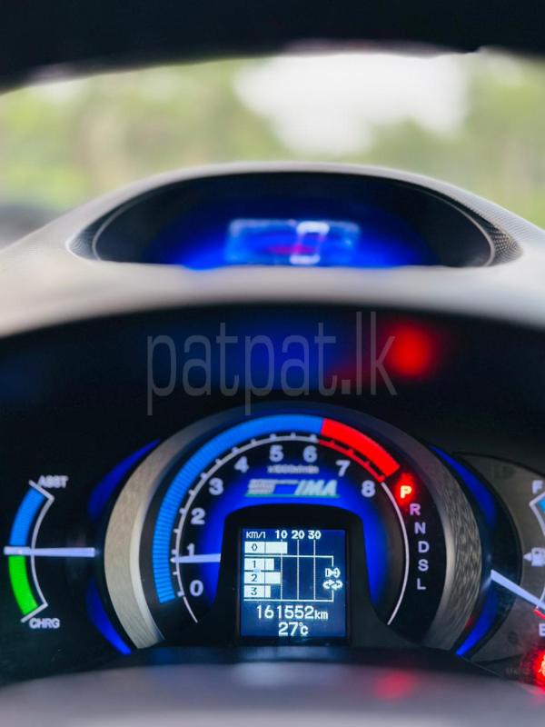 Advertisement image 6