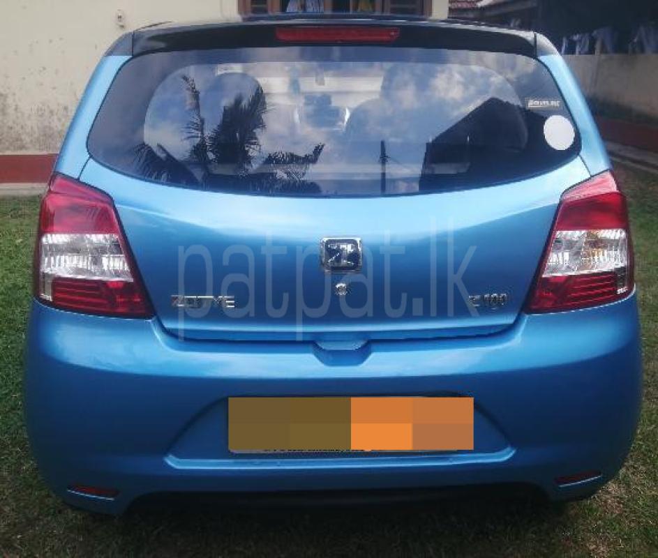 Advertisement image 3