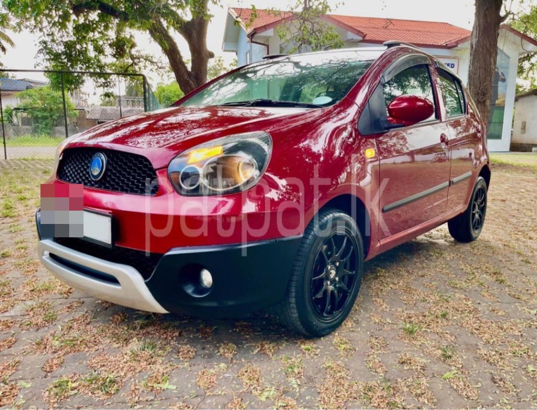 Advertisement image 2