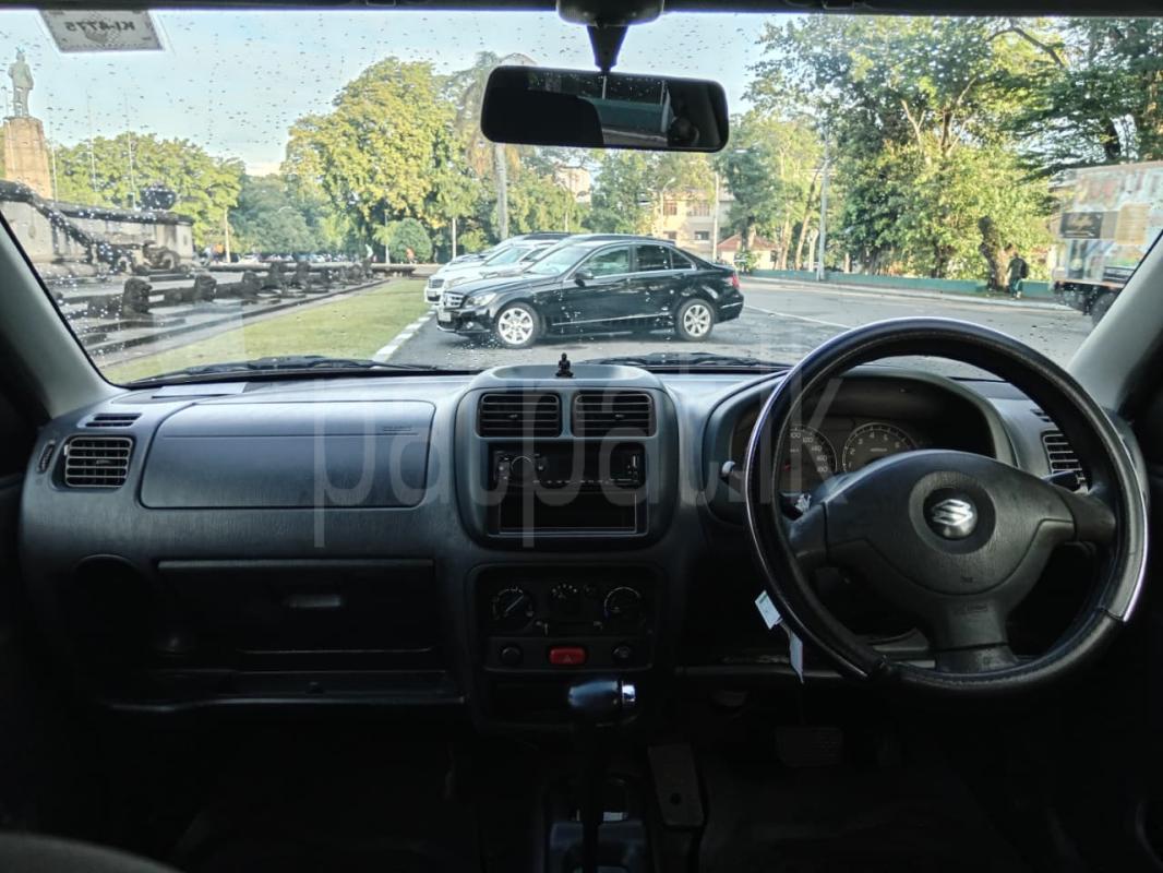 Advertisement image 3