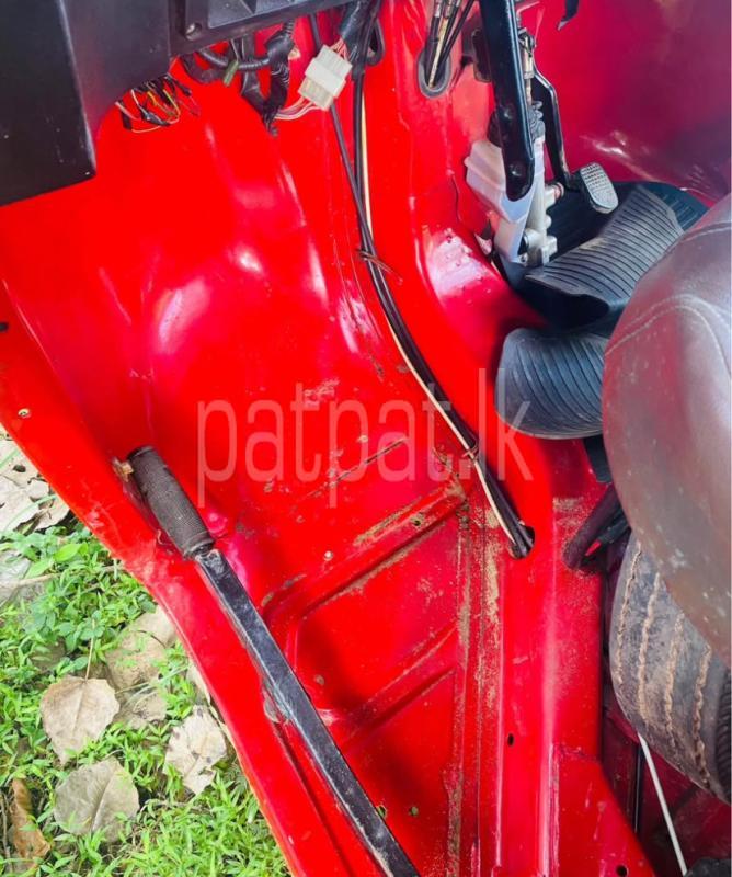 Advertisement image 4