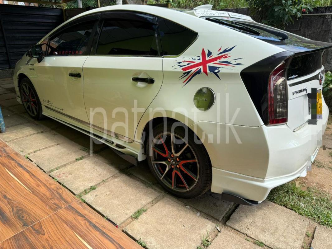 Advertisement image 1