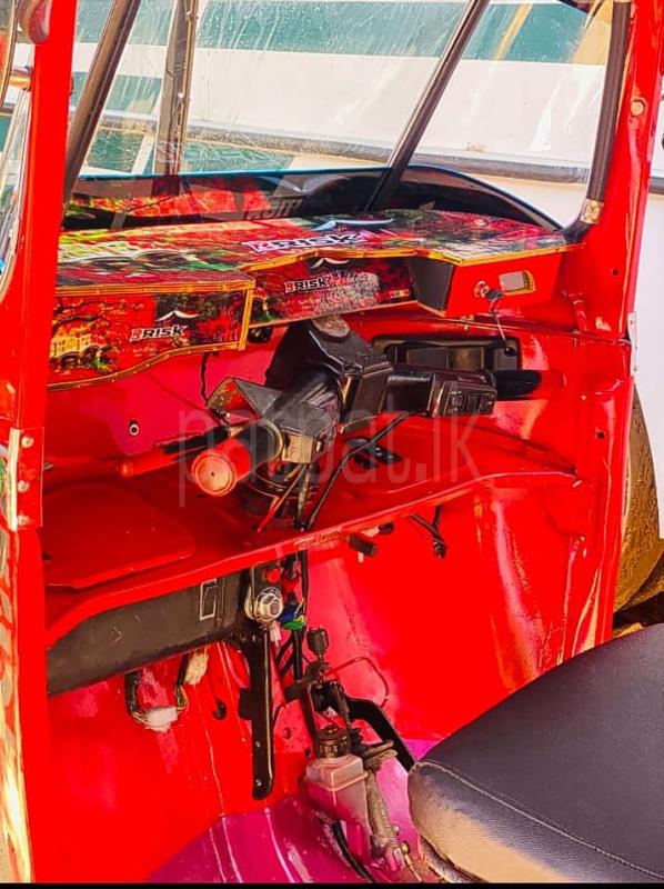 Advertisement image 6