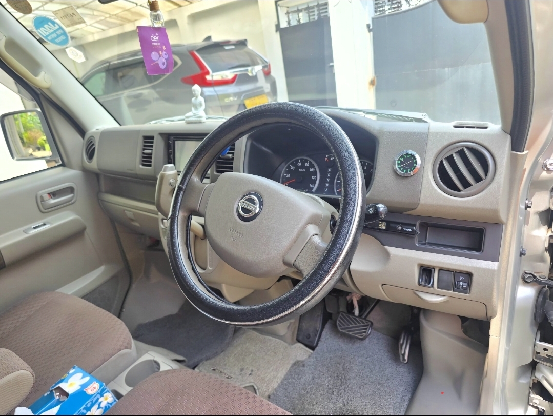 Advertisement image 3