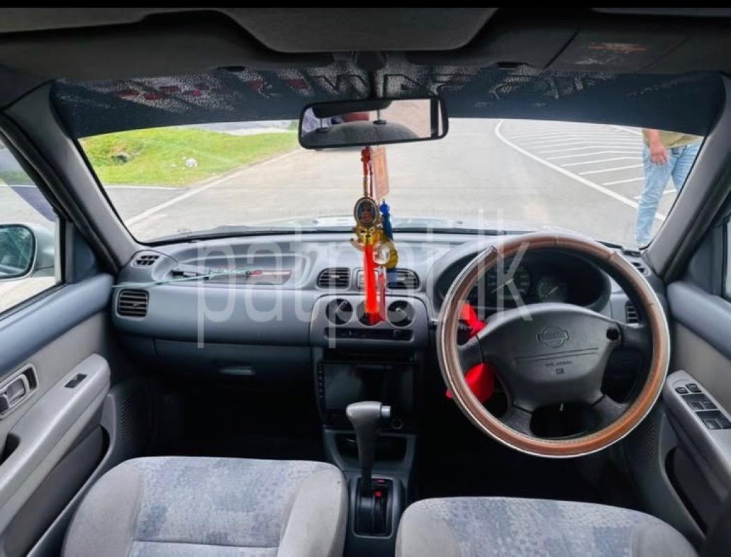 Advertisement image 5