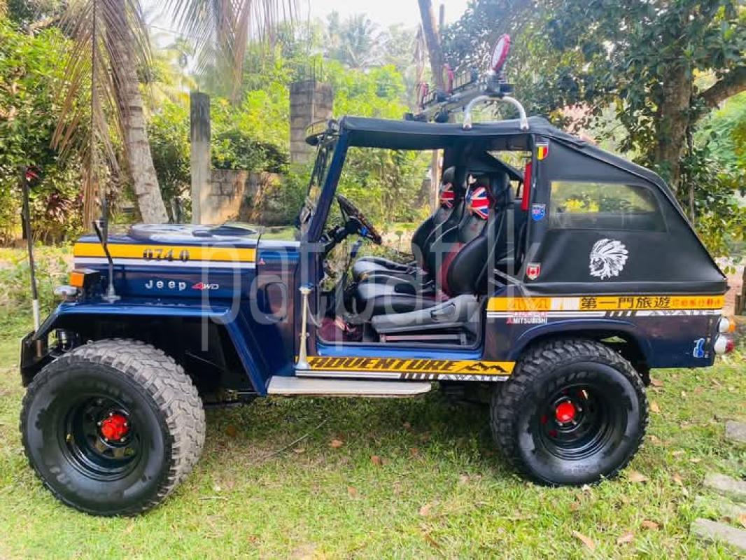 Advertisement image 2